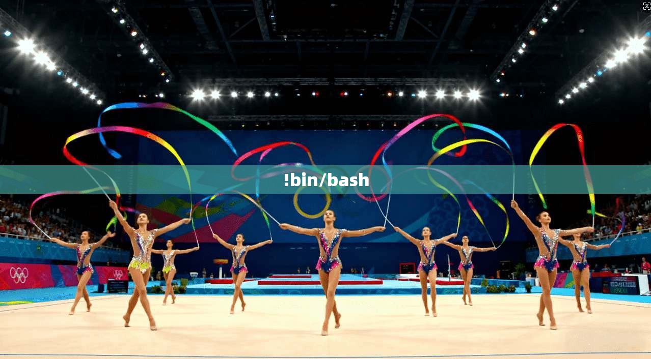 !bin/bash
