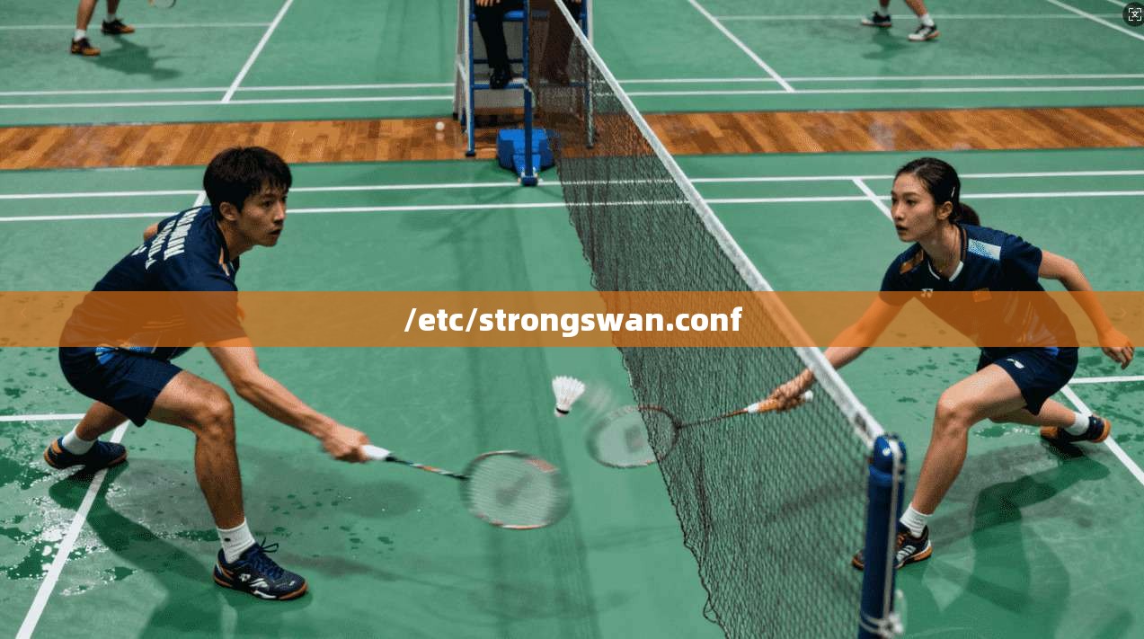 /etc/strongswan.conf