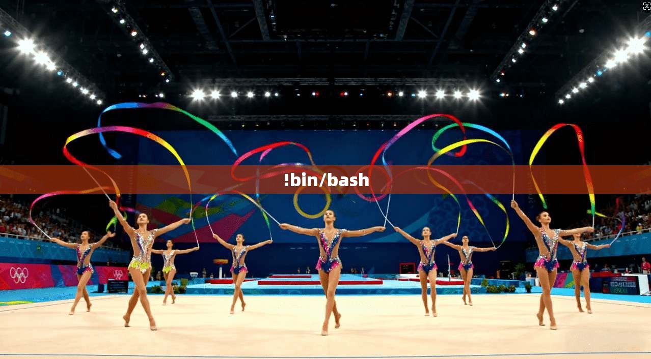 !bin/bash !bin/bash